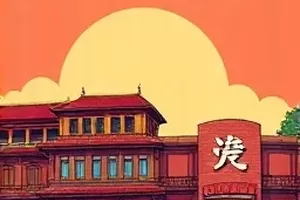 昼与夜手册观察类节目封面