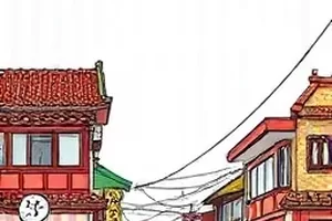 拾光站台生活纪实封面